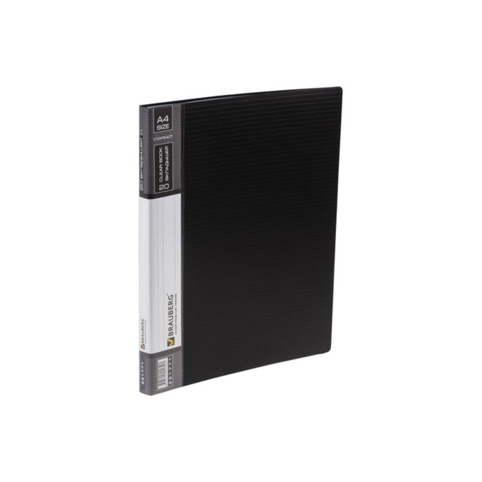 Папка 20 прозр вкладышей А4 0,7мм BRAUBERG Contract черная 221771