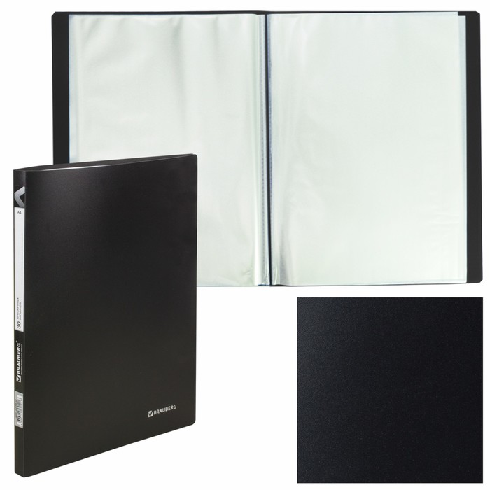 Папка 30 прозр вкладышей А4 0,5мм BRAUBERG Office черная 222632
