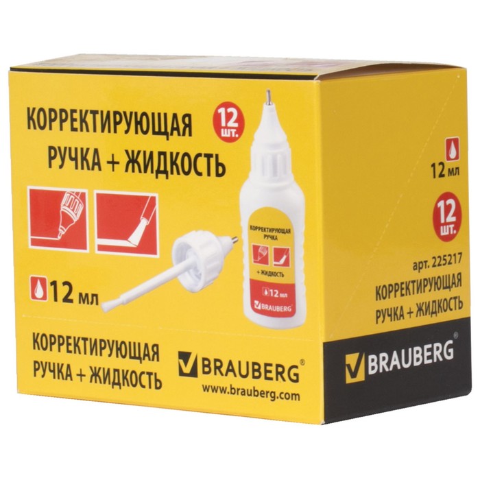 Ручка-корректор 2в1 BRAUBERG 12мл, +корректир.жидкость, металл наконечник+кисточка 225217