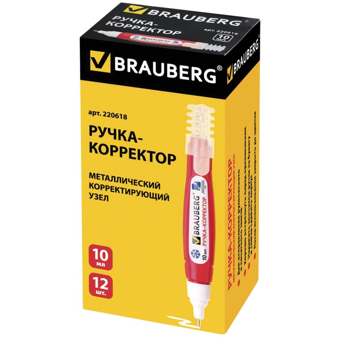 Ручка-корректор BRAUBERG 10мл, металл наконечник 220618