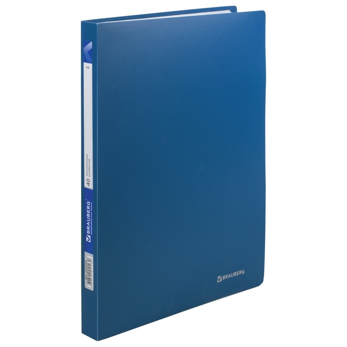 Папка 40 прозр вкладышей А4 0,6мм BRAUBERG Office синяя 222634