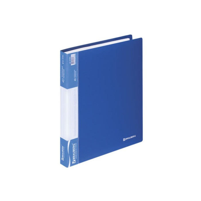 Папка 40 прозр вкладышей А4 0,7мм BRAUBERG Стандарт синяя 221603