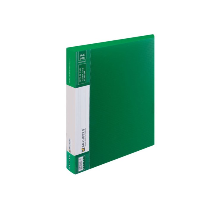 Папка на 2 кольцах А4 BRAUBERG Contract 35мм, зеленая 221794