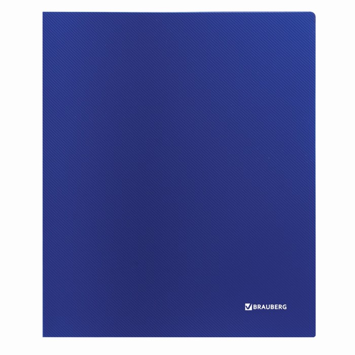Папка на 2 кольцах А4 BRAUBERG Диагональ 40мм, т-синяя 221348