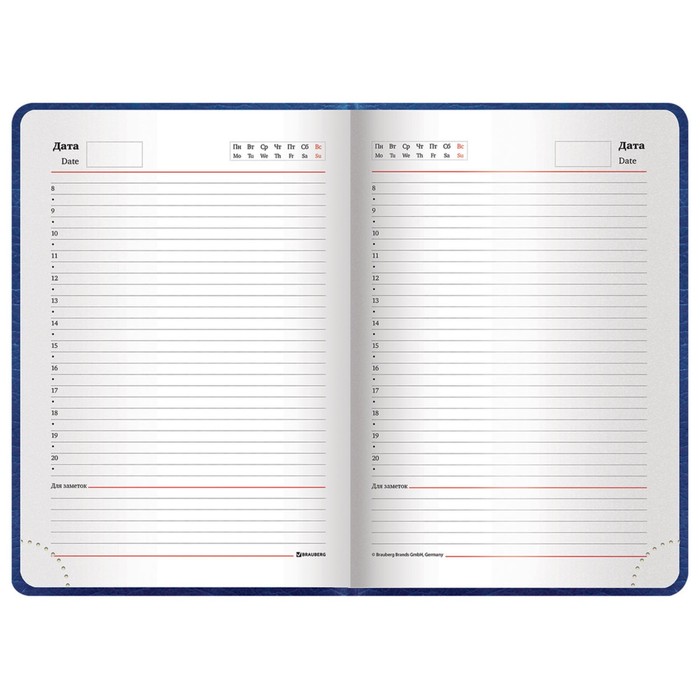 Ежедневник недатированный А5, 168 листов BRAUBERG Flexio, под фактурную кожу, синий срез
