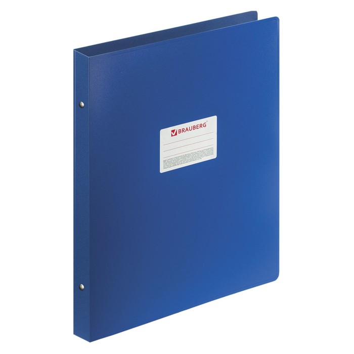 Папка на 4 кольцах А3 BRAUBERG Cтандарт 30мм синяя 225765