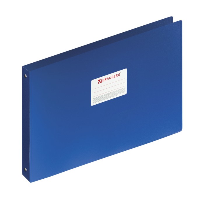 Папка на 4 кольцах А3 BRAUBERG Cтандарт 30мм, горизонтальная, синяя 225767