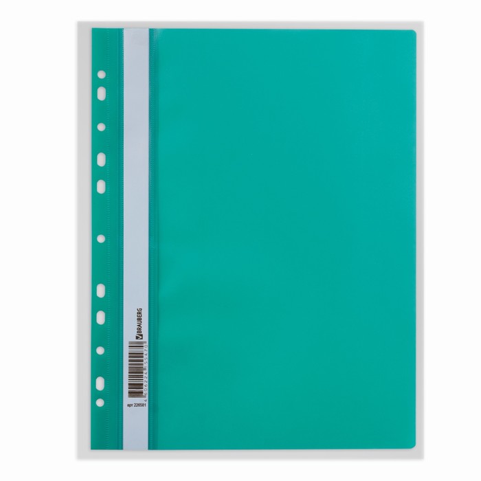 Скоросшиватель пластиковый с перфорацией А4 140/180мкм BRAUBERG, зеленый 226581