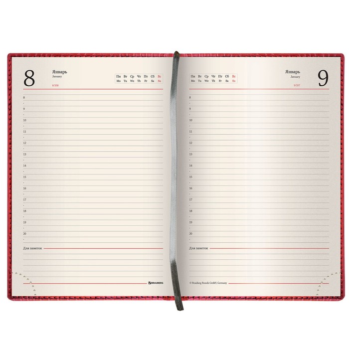 Ежедневник полудатированный А5, 192 листа BRAUBERG Alligator, под крокодиловую кожу, красный