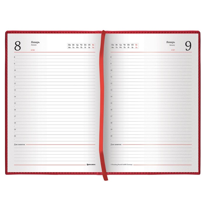 Ежедневник полудатированный А5, 192 листа BRAUBERG New York, под мягкую кожу, бордовый