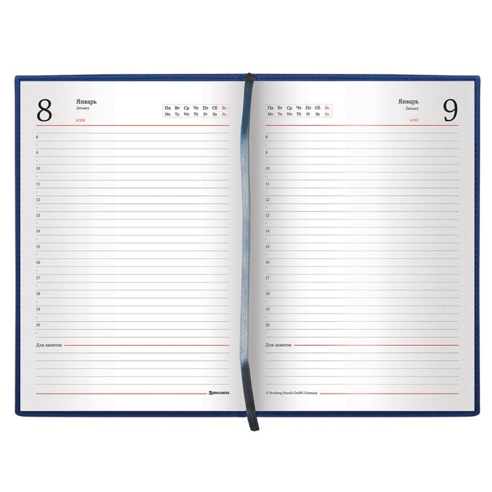 Ежедневник полудатированный А5, 192 листа BRAUBERG New York, под мягкую кожу, синий