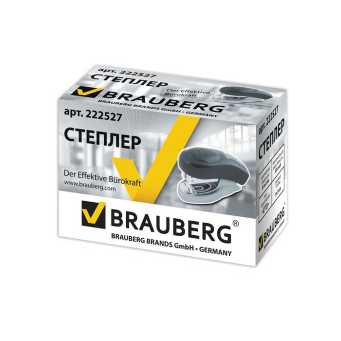 Степлер BRAUBERG Einkommen №24/6 на 8л, мини, пластик корпус, антистеплер, черный 222527
