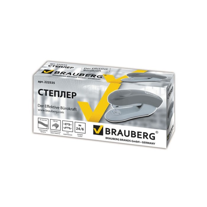 Степлер BRAUBERG Einkommen №24/6 на 25л, пластиковый корпус, серый 222535