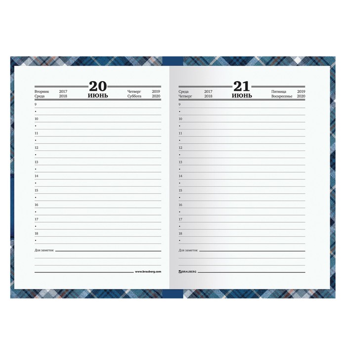Ежедневник полудатированный на 4 года А5, 192 листа BRAUBERG «Кожа синяя. Шотландка»