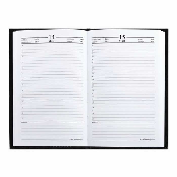 Ежедневник полудатированный на 4 года А5, 192 листа BRAUBERG, обложка бумвинил, тиснение