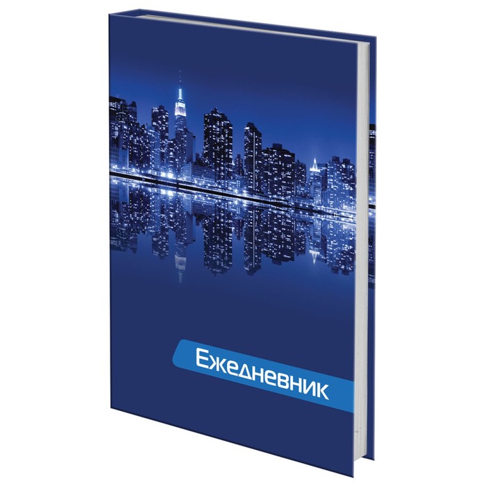 Ежедневник полудатированный на 4 года А6+, 208 листов BRAUBERG «Город», ламинированная