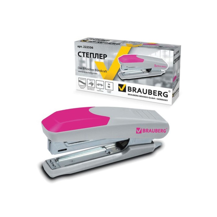 Степлер BRAUBERG Quantis №10 на 12л, пластиковый корпус, св-серый 222556