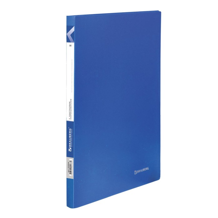 Папка с пруж скоросшивателем BRAUBERG Office 0,5мм, синий 222644