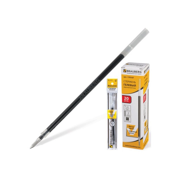 Стержень гелевый BRAUBERG, черный, 130мм, 0,5мм, евронаконечник 170167