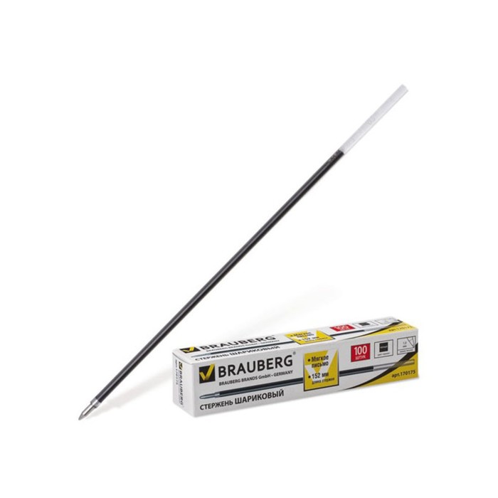 Стержень шариковый BRAUBERG "Line", чёрный, 152 мм, 1 мм, евронаконечник