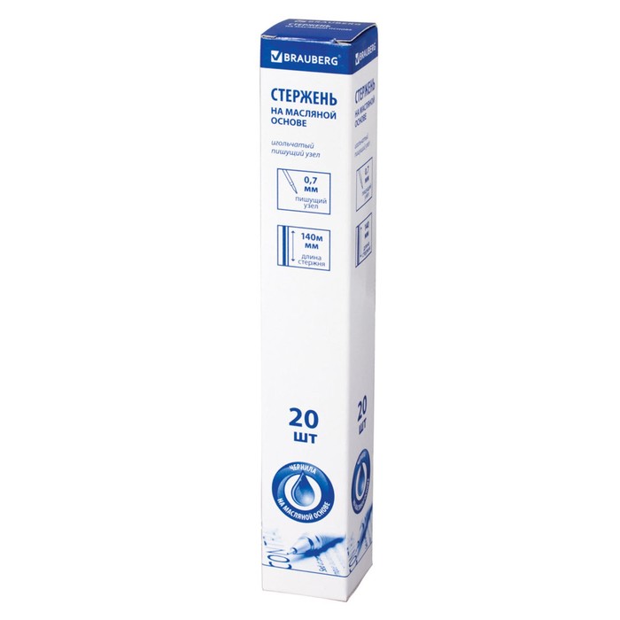 Стержень шариковый BRAUBERG, зеленый, 140мм, узел-игла 0,7мм, масл.осн 170290