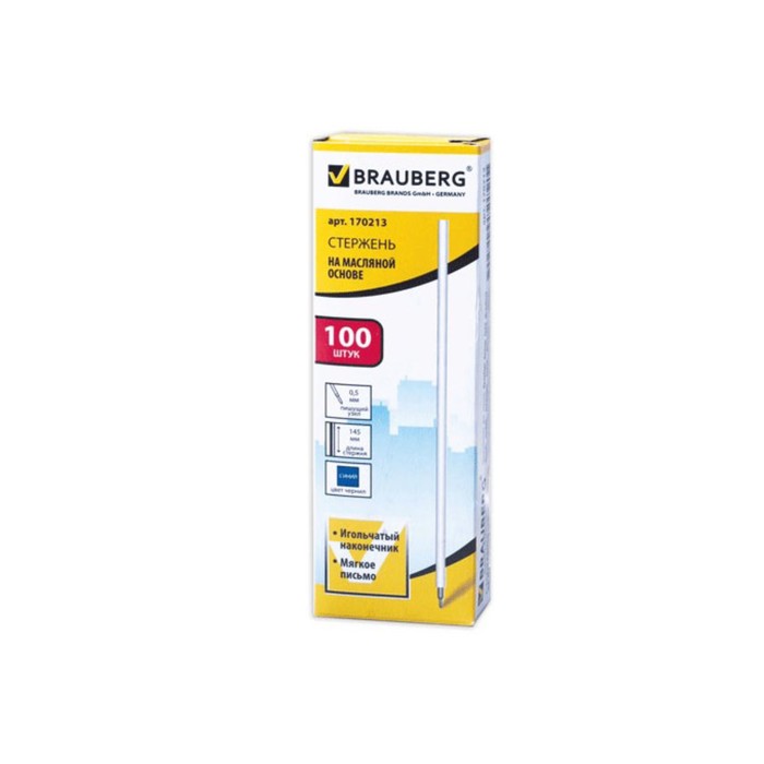 Стержень шариковый BRAUBERG, синий, 145 мм, узел-игла 0,5 мм, масл.осн