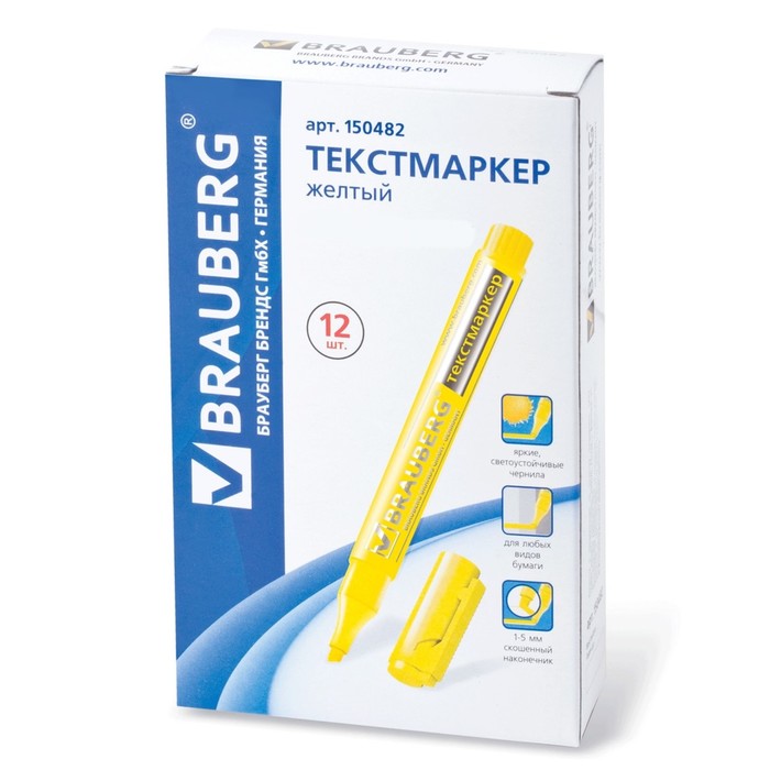 Маркер текстовыделитель 3мм BRAUBERG Energy, лимонный