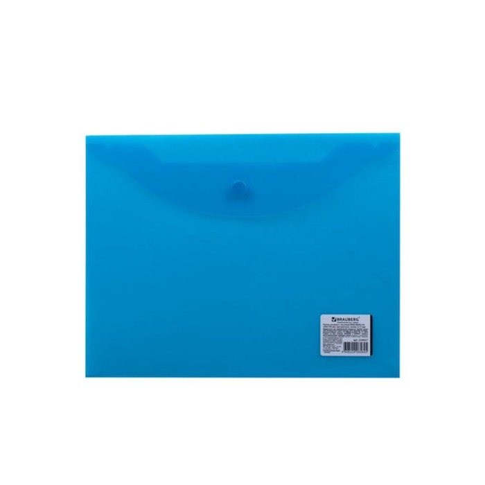 Папка-конверт на кнопке А5 150мкм BRAUBERG, прозрач. синий 224027