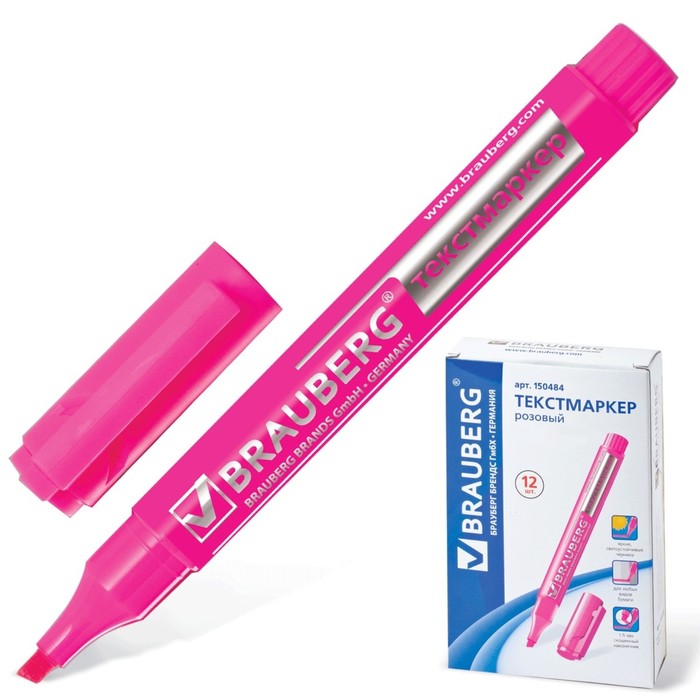 Маркер текстовыделитель 3мм BRAUBERG Energy, розовый