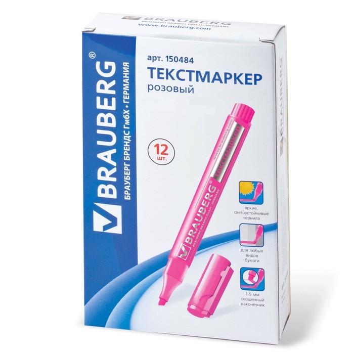 Маркер текстовыделитель 3мм BRAUBERG Energy, розовый