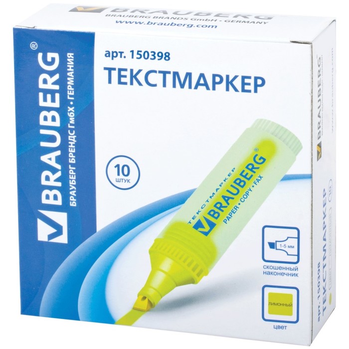 Маркер текстовыделитель 5 мм BRAUBERG FLUO, лимонный