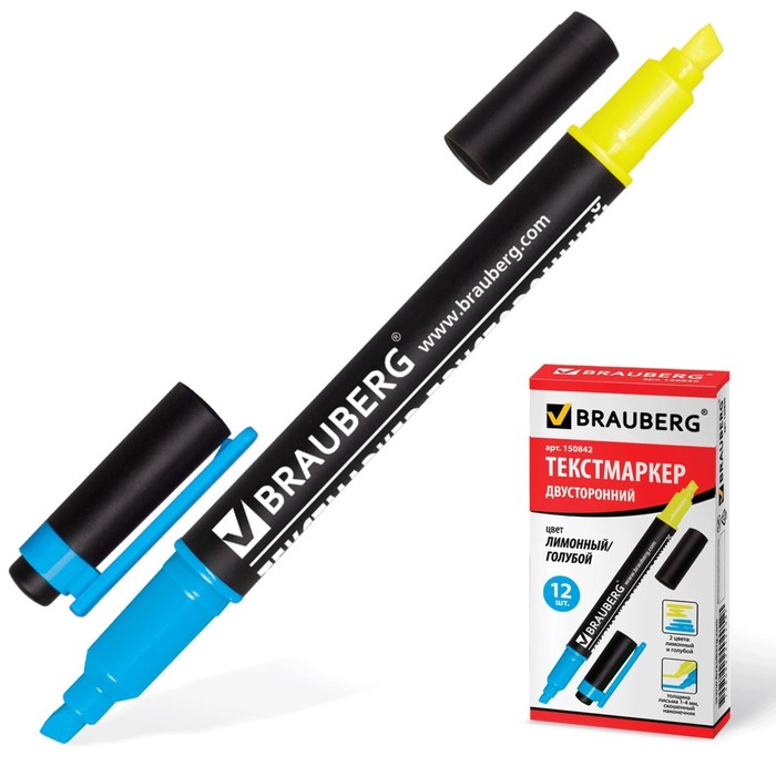 Маркер текстовыделитель двусторонний 4мм BRAUBERG, лимонный/голубой