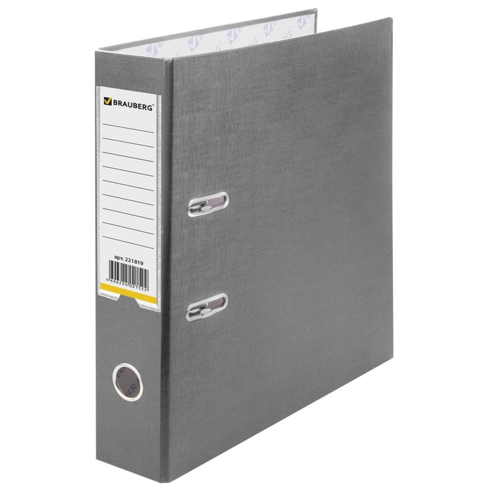 Папка-регистратор BRAUBERG, с покрытием из ПВХ, 70мм, серый 221819