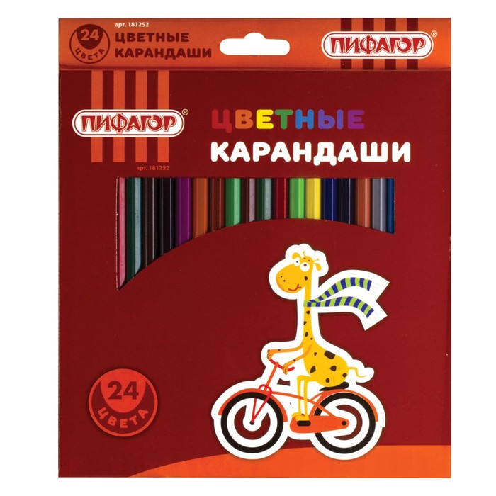 Карандаши ПИФАГОР "Жираф", 24 цвета, пластиковые, классические, заточенные
