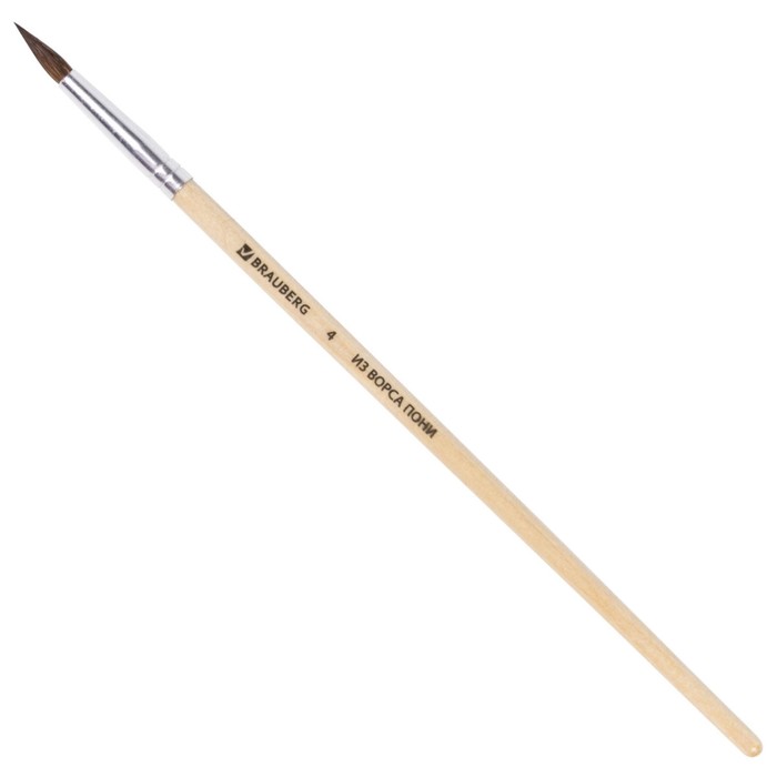 Кисть пони круглая №4 BRAUBERG