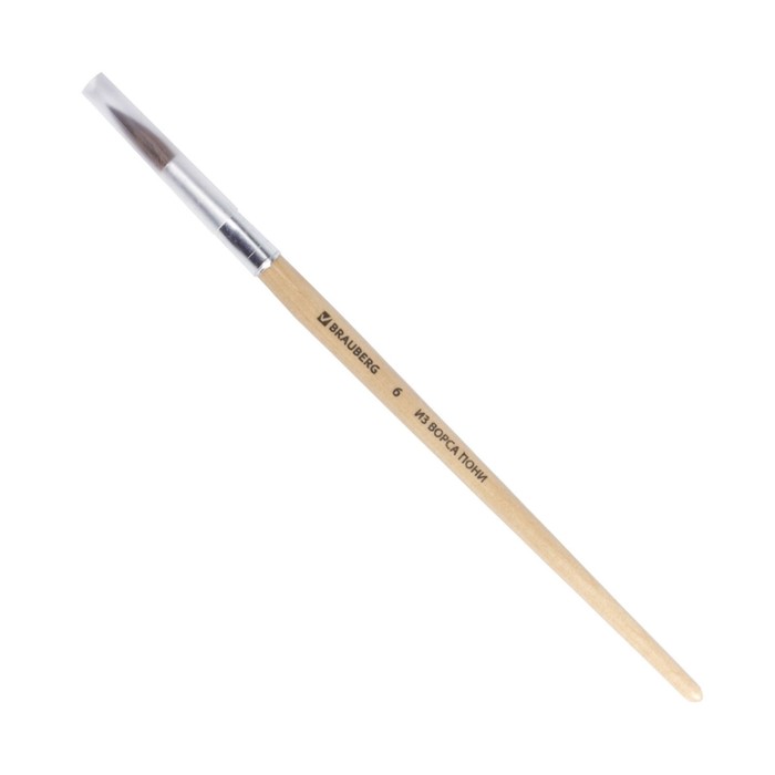 Кисть пони круглая №6 BRAUBERG