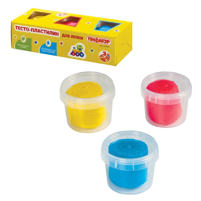 Пластилин на растительной основе ПИФАГОР, 3 цвета, 270 г