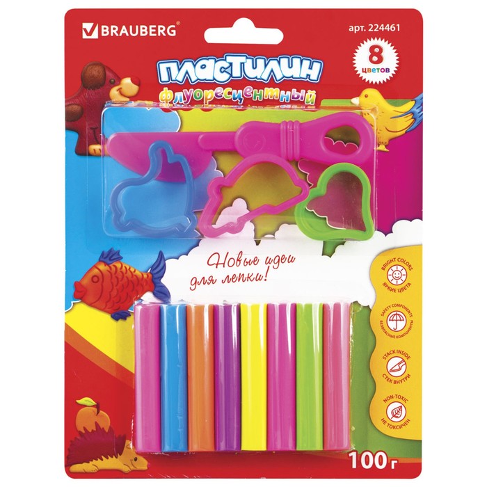 Пластилин флуоресцентный 8цв 100гр BRAUBERG, со стеком+3 формочки 224461