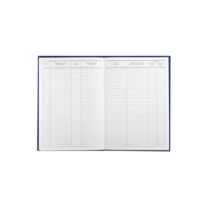 Журнал регистрации инструктажа по пожарной безопасности А4, 96 листов BRAUBERG