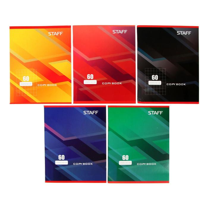 Тетрадь 60л кл STAFF ЭКОНОМ Стандарт, офсет №2, обл мел карт, 60г/м 402647