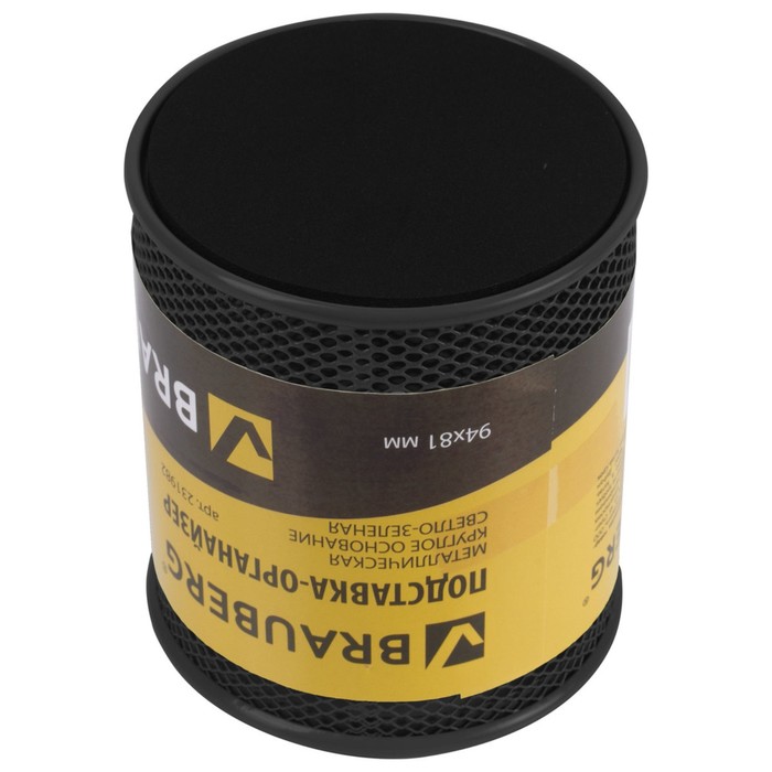 Органайзер BRAUBERG "Germanium", металл. сетка, черный 231940