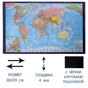 Покрытие настольное 38 × 59 см, Calligrata, «Карта мира» от Сима-ленд