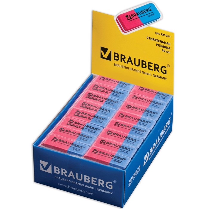 Ластик BRAUBERG "Assistant 80", 41*14*8 мм, красно-синий, в картонном дисплее