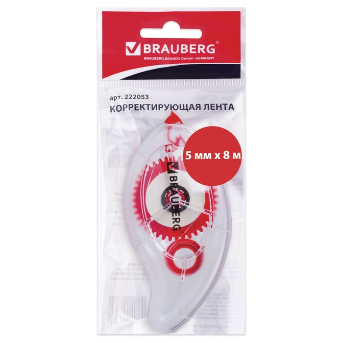 Корректор-лента 5 мм х 8 м BRAUBERG Red Power, европодвес