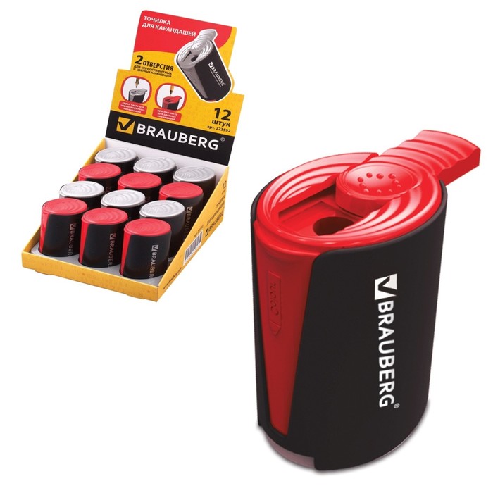 Точилка 2 отверстия с контейнером BRAUBERG "Delta", микс 223592