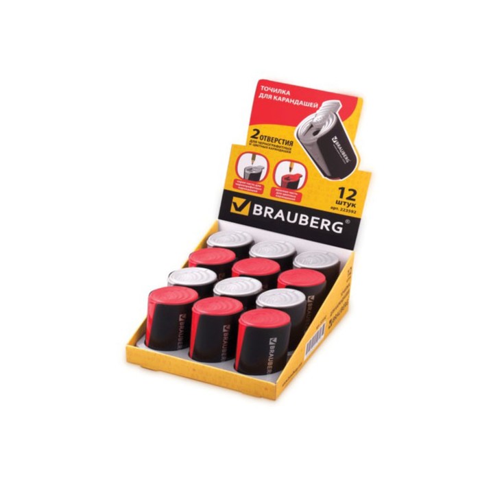 Точилка 2 отверстия с контейнером BRAUBERG "Delta", микс 223592