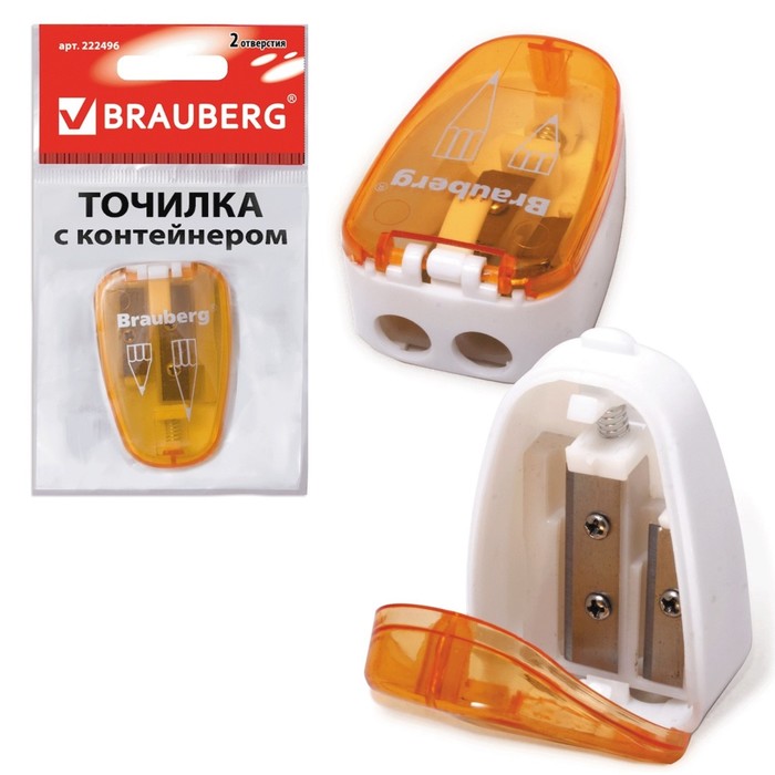 Точилка 2 отверстия с контейнером BRAUBERG "Jax", микс 222496