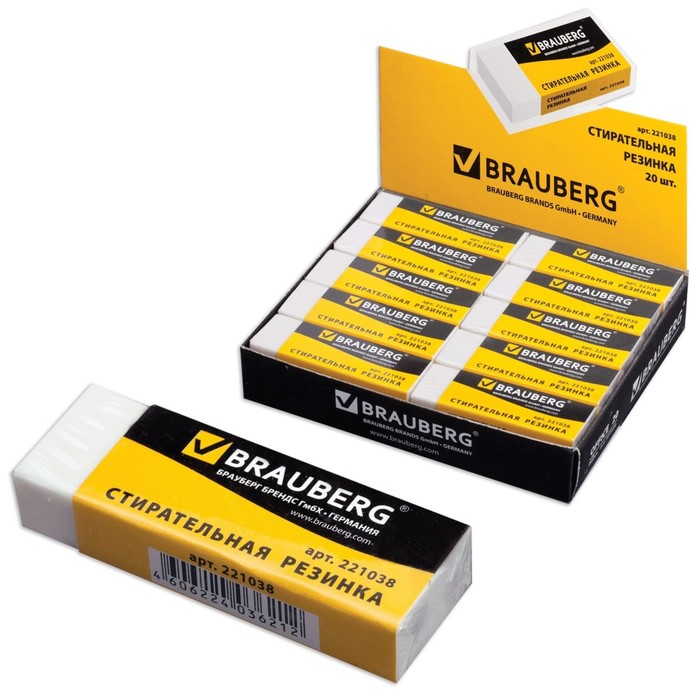 Ластик BRAUBERG Office 20, 60х20х11мм, белый