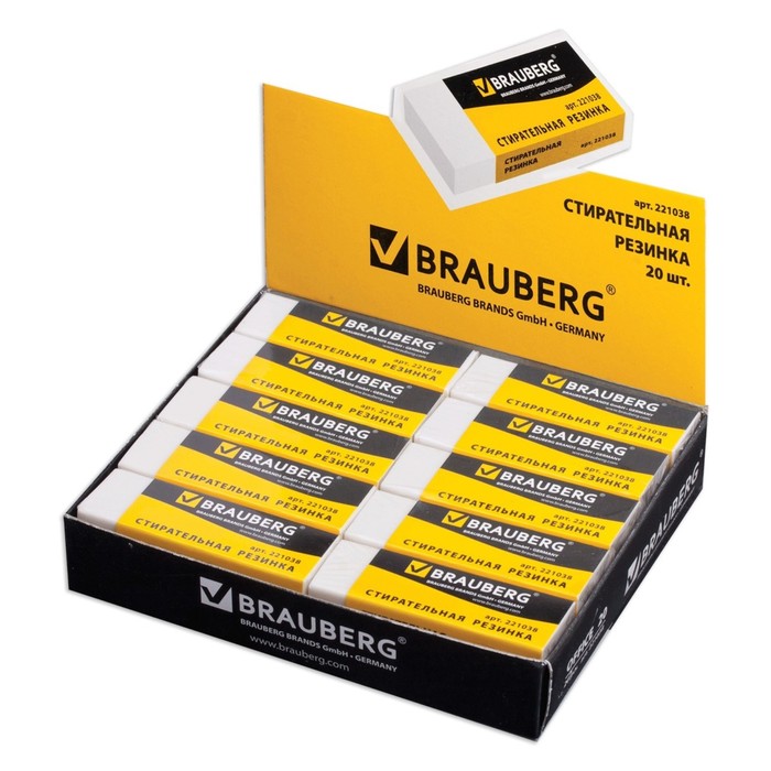 Ластик BRAUBERG Office 20, 60х20х11мм, белый