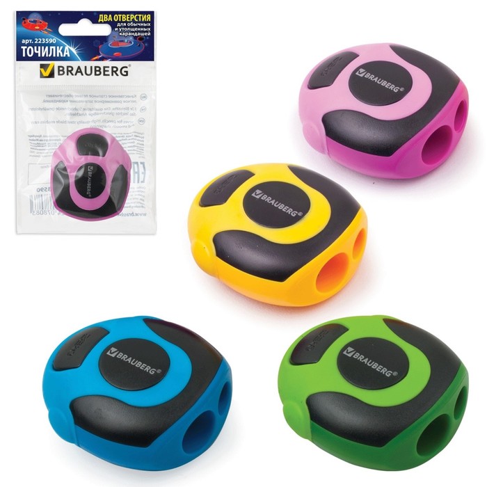 Точилка 2 отверстия с контейнером BRAUBERG "Sirius", рез.упор, микс 223590